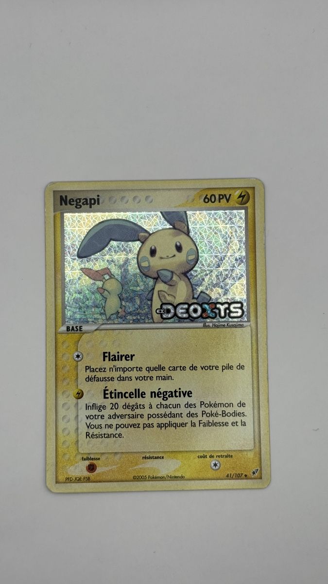 Pokémon Cartes à collectionner: Negapi Holo Reverse 41/107 Ex Deoxys – D'occasion à Belprahon par Rob_ain