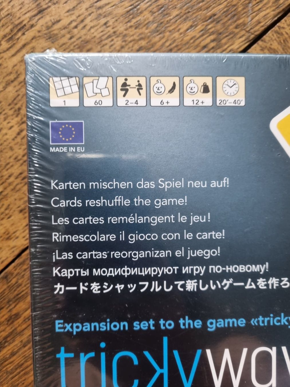 Cuboro Giochi: Extension tricky ways cartes - NEUF cuboro – Nuovo e nell'imballaggio originale da Fribourg venduto da jarmilka 3