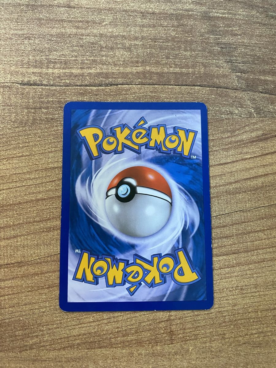 Pokémon Sammelbilder & Trading cards: Carte Pokémon Phanpy Base 77/123 2010 – Gebraucht aus Rossemaison von Carduelis 1