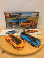 LEGO Speed Champions Lamborghini 77238 occasion TBE -