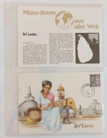 Münzbrief Sri Lanka 🇱🇰 1986
