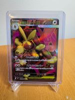 Mega Lopunny ex - Inferno X 🇯🇵 Super Rare 100/080
