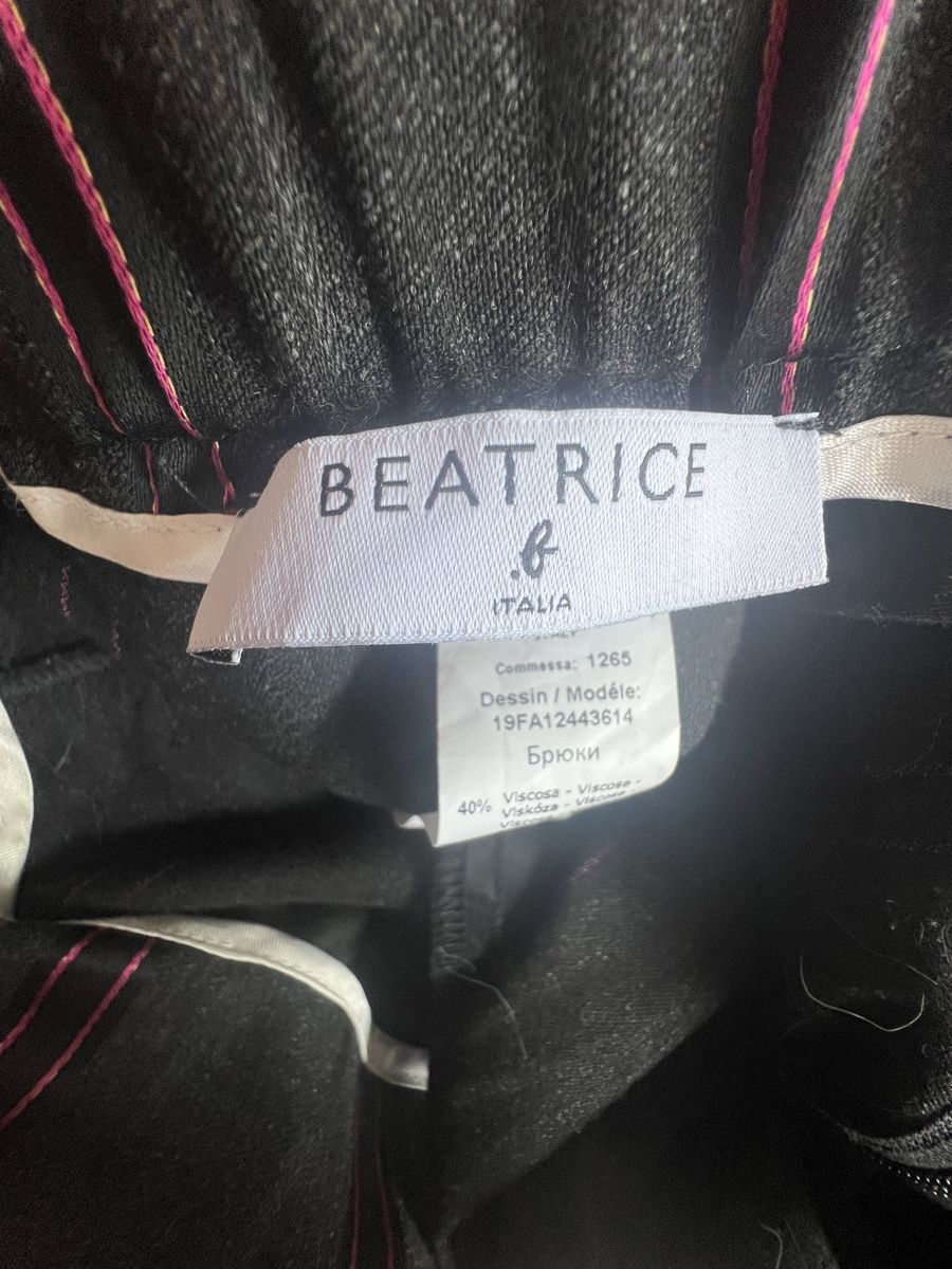 Pantaloni: Pantalon rayé Beatrice B, taille 40 – Nuovo (secondo la descrizione) da Vernier venduto da lea_77bv 6