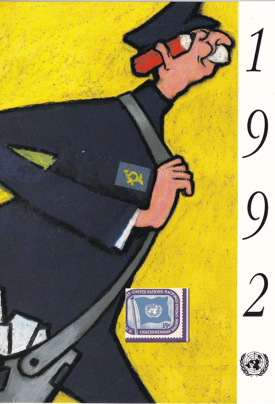 Alle Briefmarken: UNO Ginevra 1991, 40e Anniversaire – Neu (gemäss Beschreibung) aus Castione von Rx-stamps 3