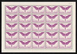 Flugpost 1933 Bogen F12z  ** postfrisch