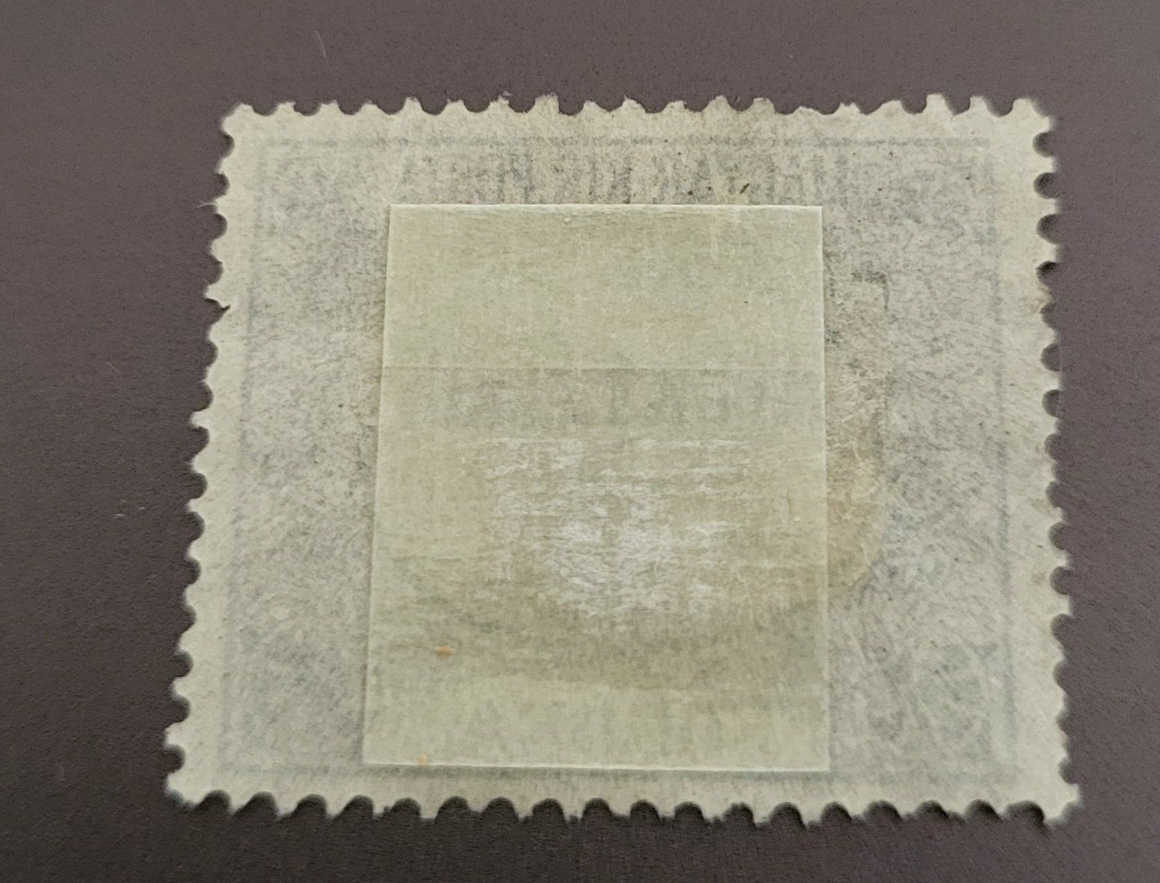 Tutti i francobolli: Ungarn alte briefmarke – Usato da St Gallen venduto da Stampsalshobby 1
