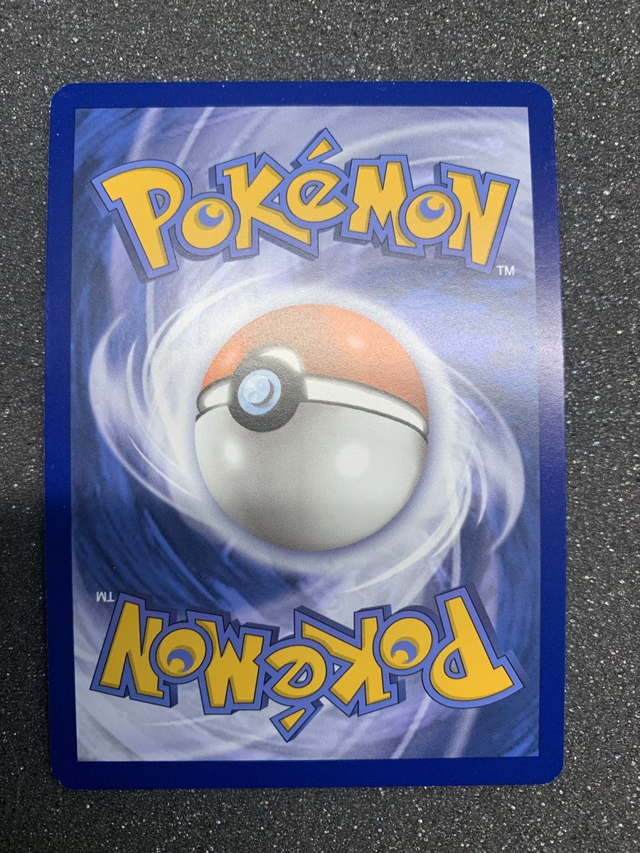 Pokémon Carte collezionabili: Blastoise ex EN 009/165 – Usato da Bironico venduto da ars_z6lb 2