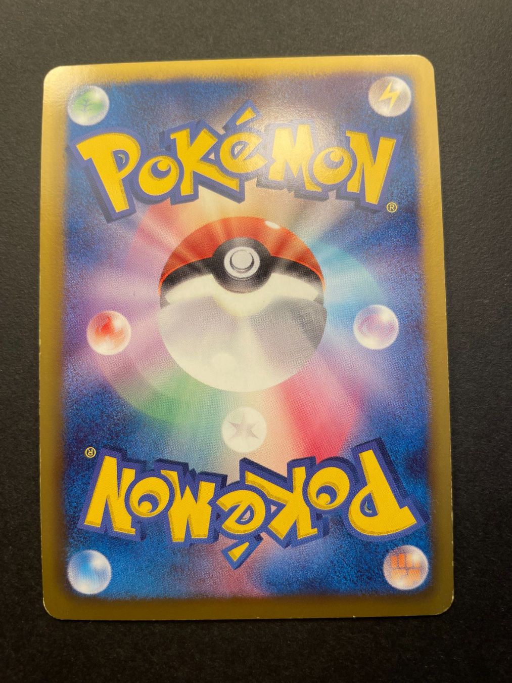 Pokémon Carte collezionabili: Cofagrigus 027/051 BW8-p – Usato da Zürich venduto da pokemon_cards 2