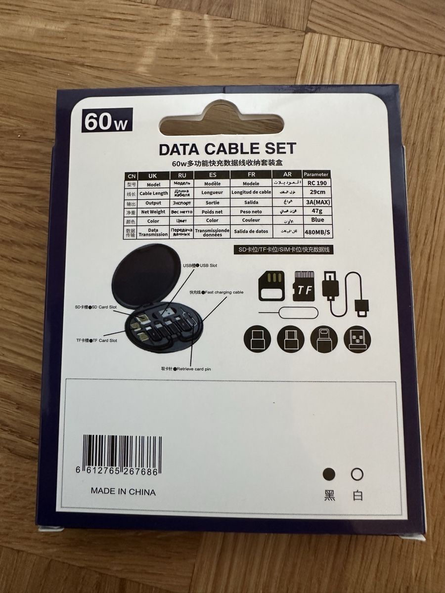 Cavi: Datenkabel Set 60W Multifunktion neu – Nuovo e nell'imballaggio originale da Willisau venduto da StorageWars 1