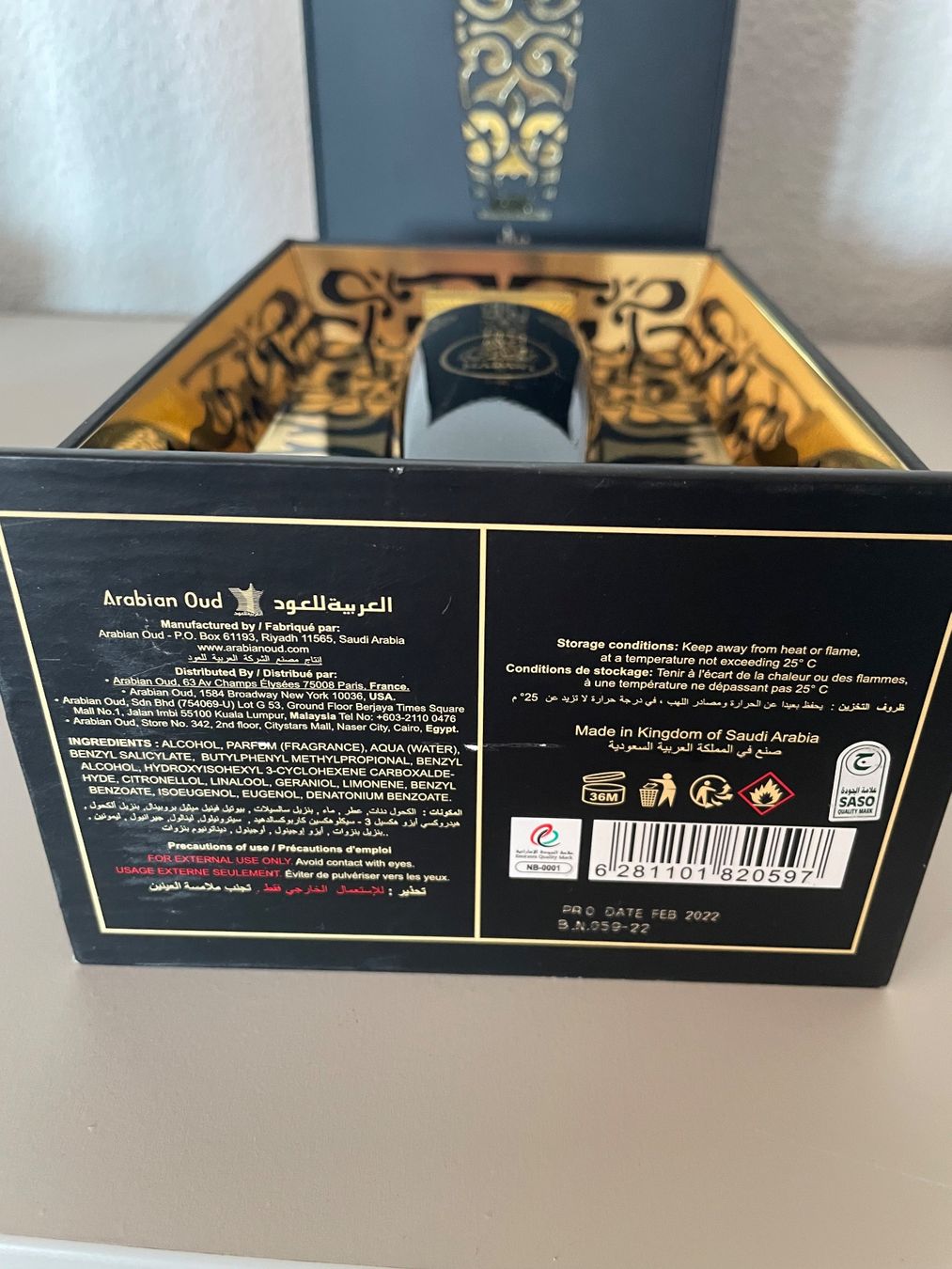 Parfum & Eau de Toilette: Arabian Oud MADAWI EDP 90ml – Neu (gemäss Beschreibung) aus Zürich von wijon07 3