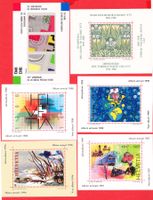1980 - 1999  verschiede Vignetten 6 Stück aus Jahresbüchern