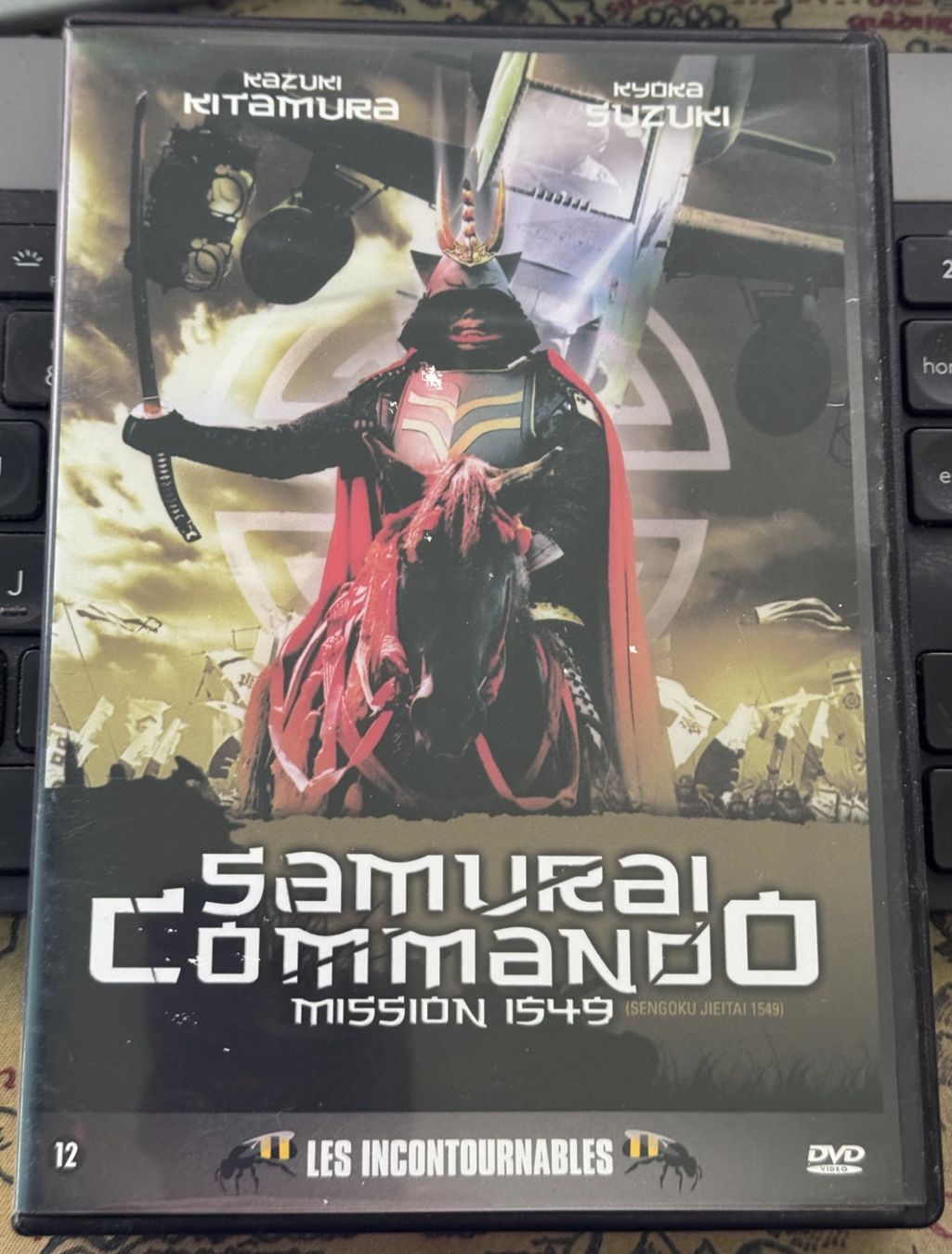 Tutti i DVDs: Samurai Commando - Mission 1549 (2005) - DVD – Usato da Semsales venduto da __Florian__ 1