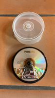 12 Stück Philips DVD-RW 4.7GB 120 Min Speed 1-2x