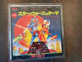 MECO MONARDO STAR WARS THEME/CANTINA BAND RCA SS3108 JAPAN 7