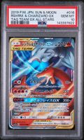 Pokemon Reshiram Charizard GX 016 PSA 10 2019