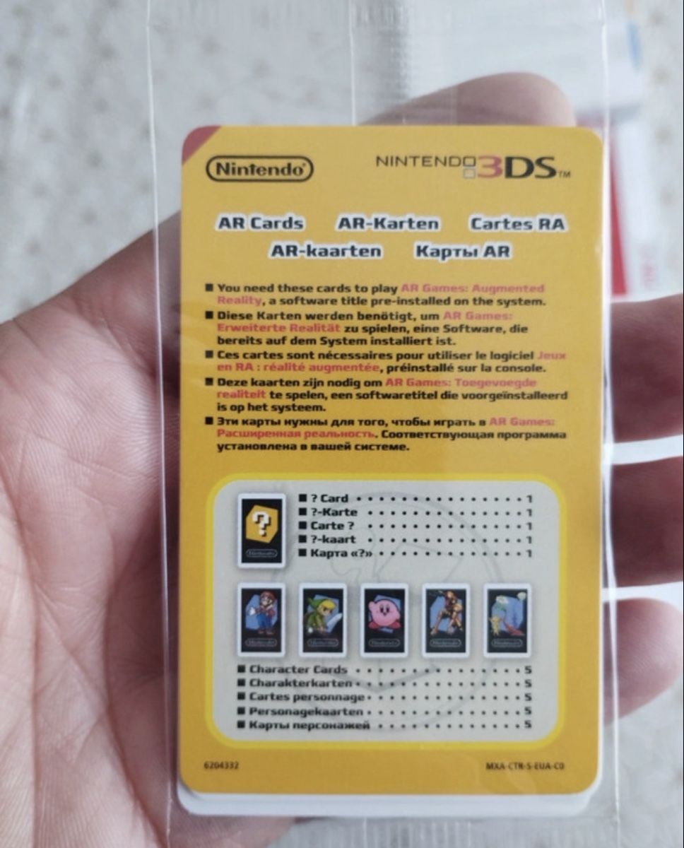 Nintendo Consoles: Pack 3DS Mario Kart 7 – D'occasion à Gland par Grenier_Swiss 4