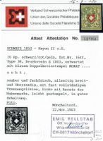 RAYONII <526> 10RP 16II T38 ERU BL ZWEIKREIS ATTEST