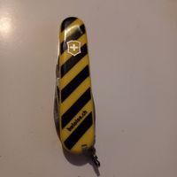 Taschenmesser gelb-schwarz Gurt/Logo Baloise.ch neuwertig