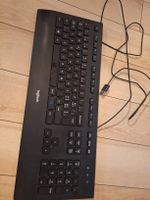 CH Tastatur Logitech