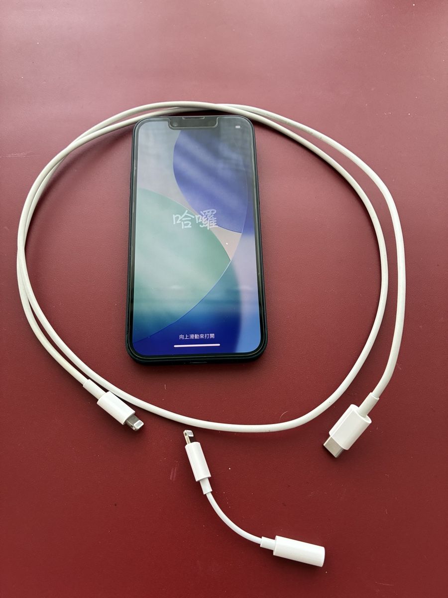 Apple Portables: iPhone 13 mini – D'occasion à Flawil par PrBa 1