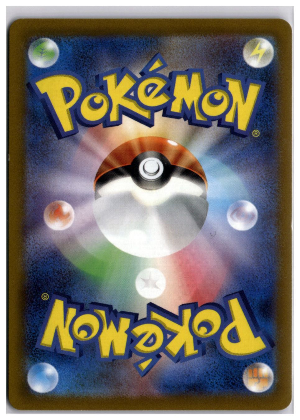 Pokémon Carte collezionabili: Adaman (s12a 240) SAR – Nuovo (secondo la descrizione) da Andwil TG venduto da Artrarecards_Etter 1
