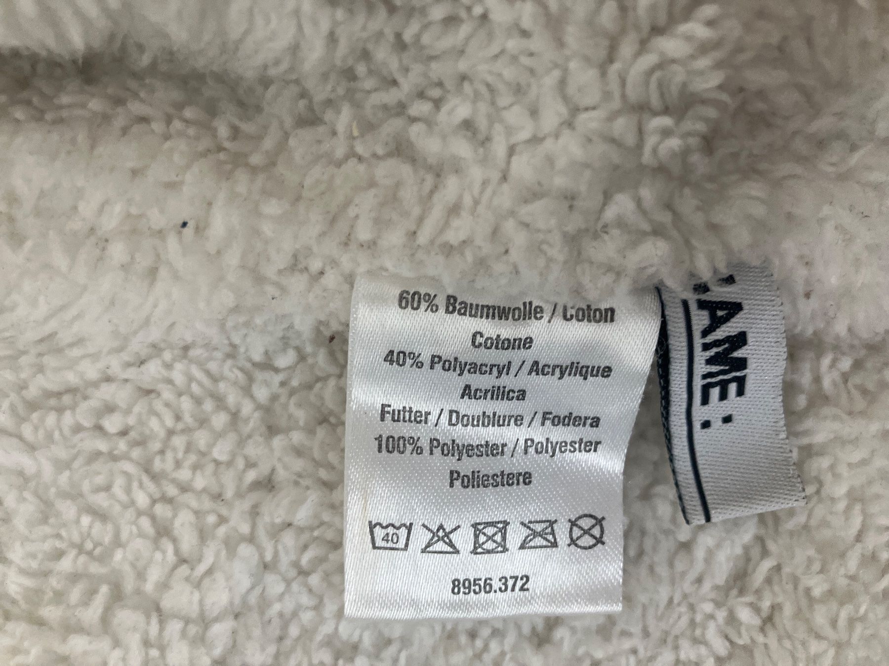 Giacche & Cappotti: Strickjacke Smile beige mit Teddyfutter Grösse 86 gebraucht – Usato da Trasadingen venduto da sbl_bg5d 2