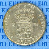 SEK___2.00 1952 vz-unz 2 Kronen
