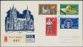 1955 - Werbemarken - FDC ET · fr