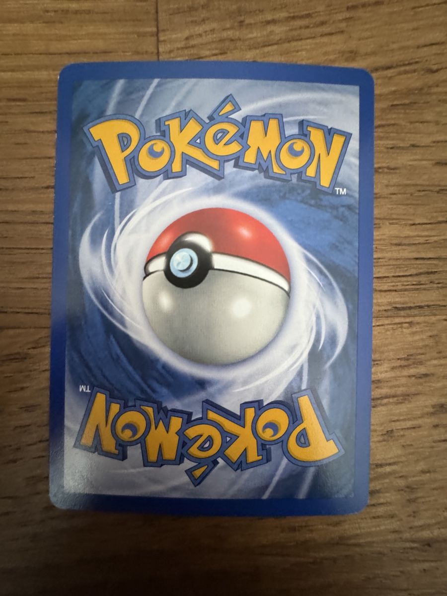 Cartes: Zubats – D'occasion à Meinisberg par Knightdeals 1