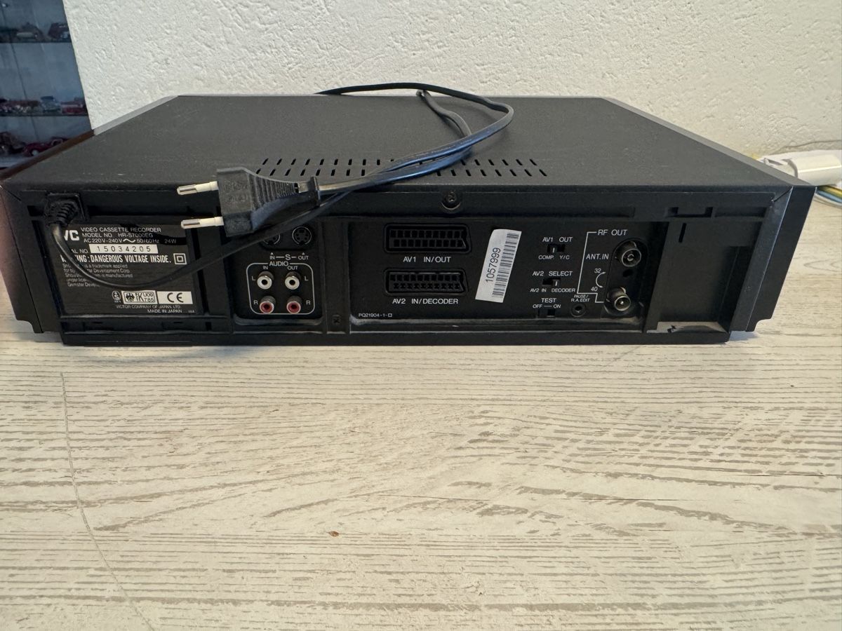 JVC Aufnahmegeräte: Jvc hr-s7000 super vhs videorecorder – Gebraucht aus Zunzgen von milesdavis76 6