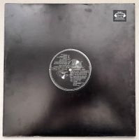 Daniel Van Cock – Don't You Wanna Dance (1996, Vinyl)