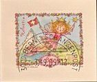 Sondermarken Prinzessin Lillifee 2009 ET gest.