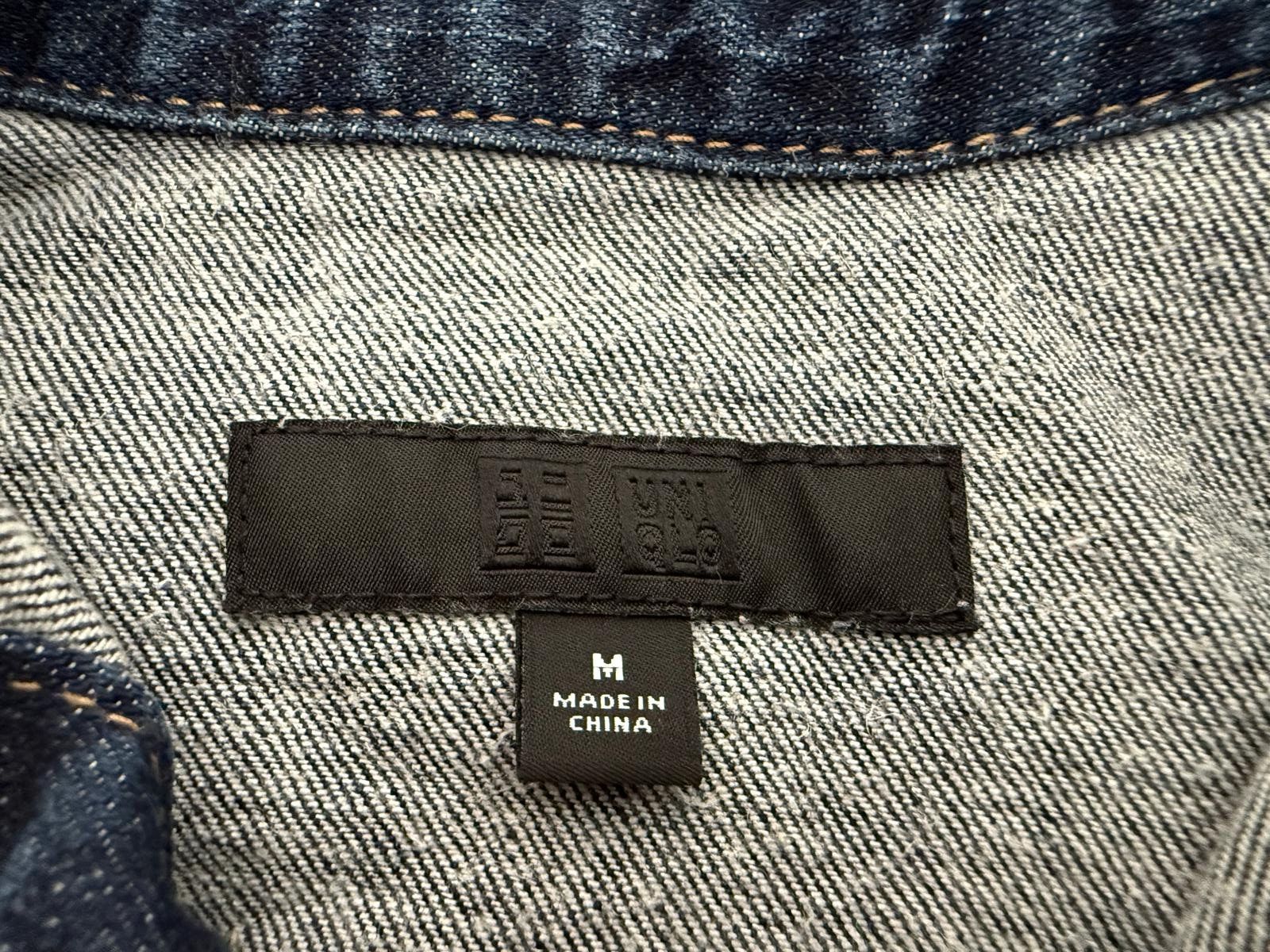 Uniqlo Vestes: Uniqlo Denim Jacket – D'occasion à Basadingen par ChristabelsCloset 1