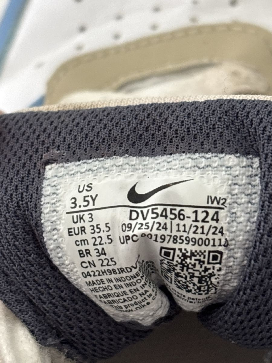 Nike Chaussures garçon: Nike Schuhe  – D'occasion à Salenstein par sehrgut 4