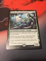 Magic The Gathering Dryad of the Elysian Grove, NM