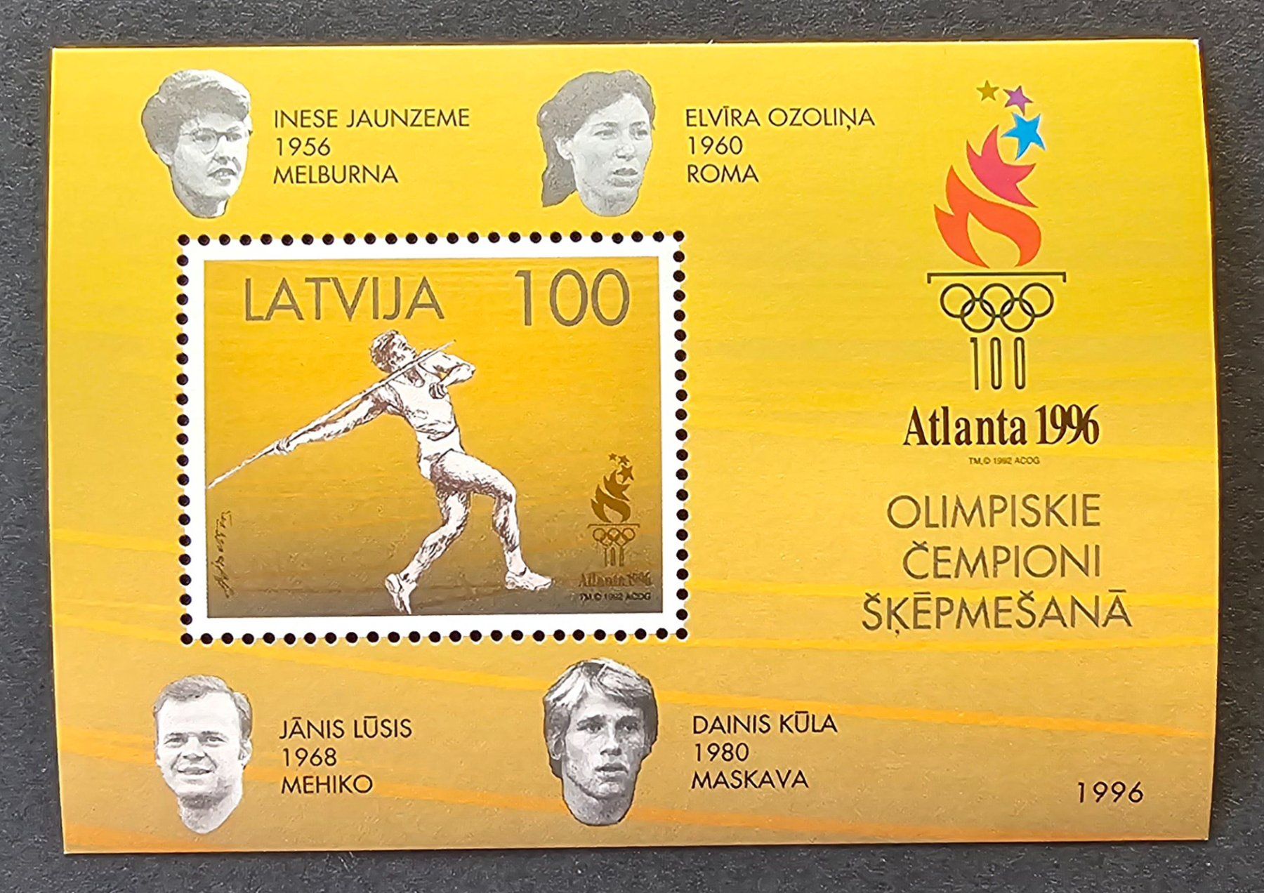 Tutti i francobolli: Lettland-Mi Block 9 ** (1996) – Nuovo (secondo la descrizione) da Hittnau venduto da stamps_and_coins