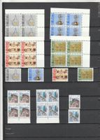 CH Frankaturware  diverse Briefmarken Postfrisch **
