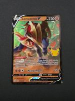 Zamazenta V #18 Celebrations 25th NM / 🇬🇧
