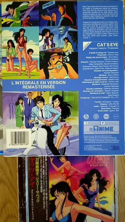 Alle DVDs: Cat's Eye Manga complet – Gebraucht aus Bussigny von RicardoShop