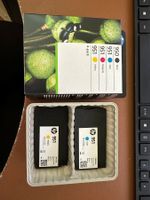 1x HP950 951 4-Pack plus 951 Cyan und 951 Yellow