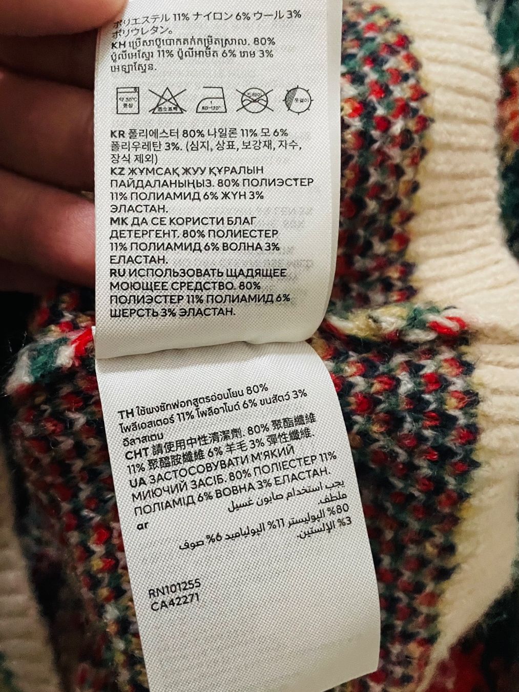 H&M Pullover & Sweatshirts: PULLOVER (SWEATSHIRT) – Neu und originalverpackt aus Zürich von Mina_09 3