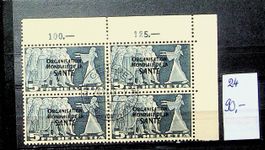 SUISSE SERVICES OMS 1BLOC DE 4 OBLITÉRÉ SBK 90.00 /U753