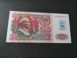 Transdniestrien, 500 Rubel  ungefaltet