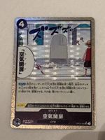 One Piece Card Game Event Karte Luftoeffnung OP03-094 AA