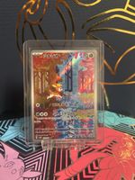 Deerling (sv5M 073) JP