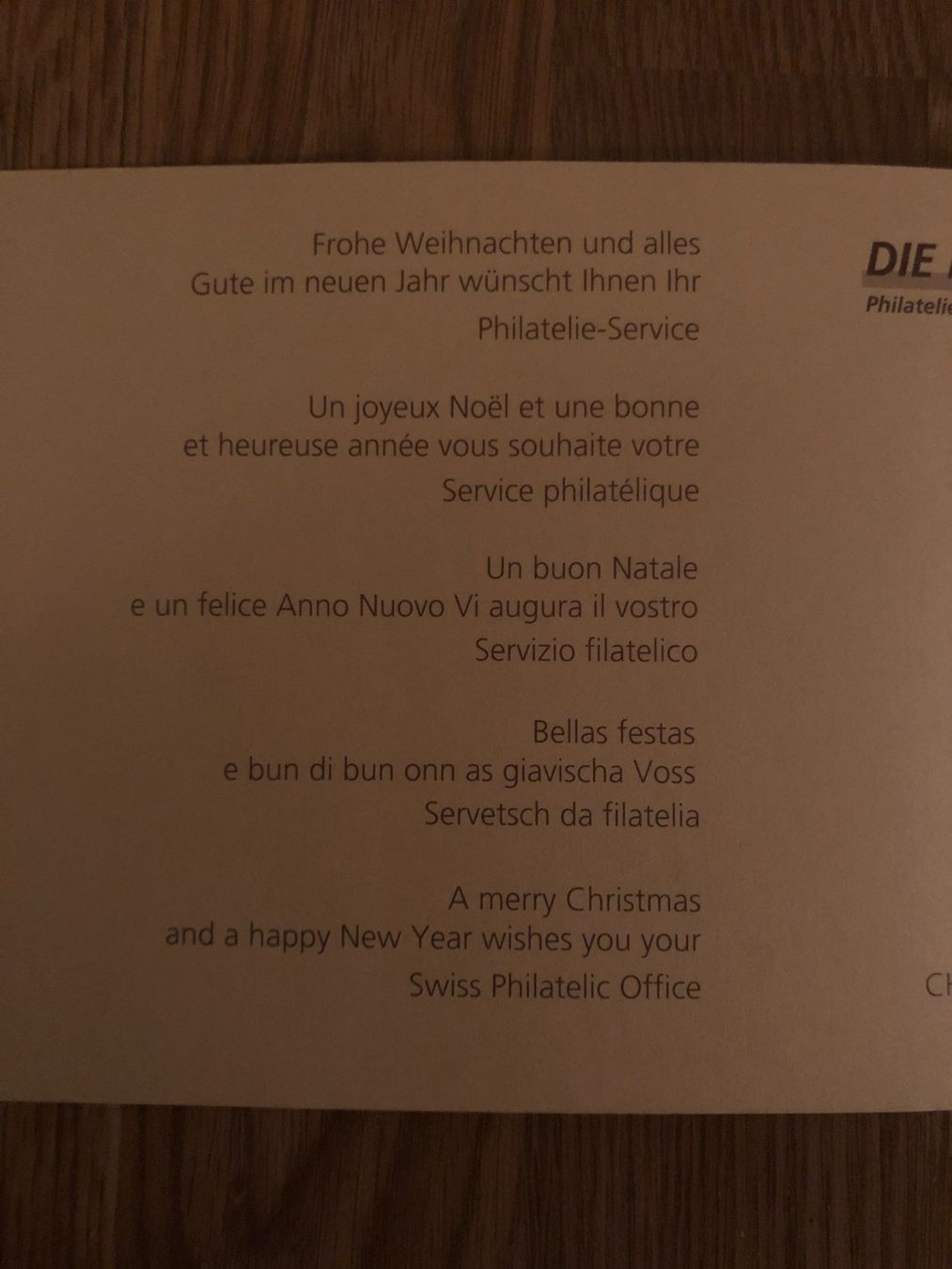 Alle Briefmarken: PTT-Weihnachtskarte 15.10.94 – Neu (gemäss Beschreibung) aus Landquart von interesse63 3