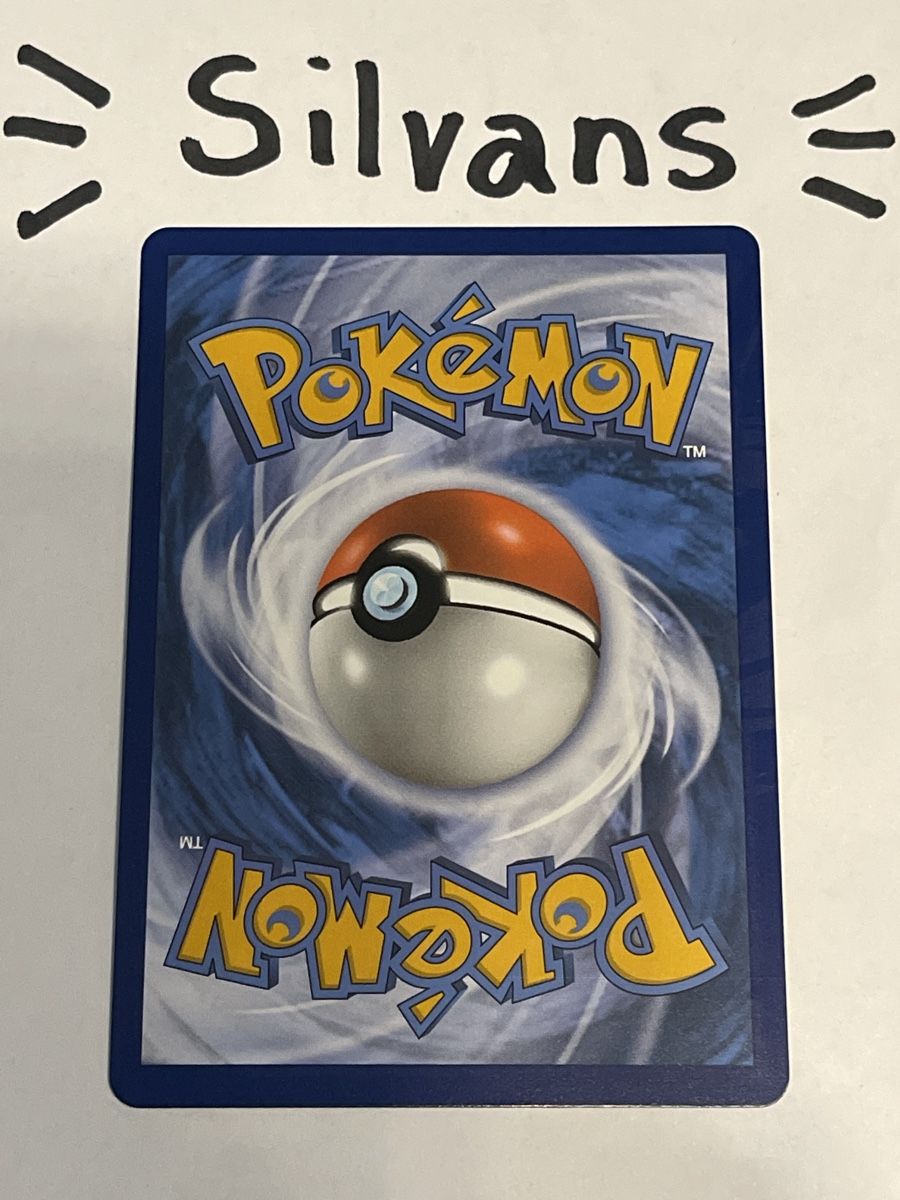 Pokémon Carte collezionabili: Zacian V 095/159 Crown Zenith Englisch – Nuovo (secondo la descrizione) da Wil SG venduto da Silvans 1