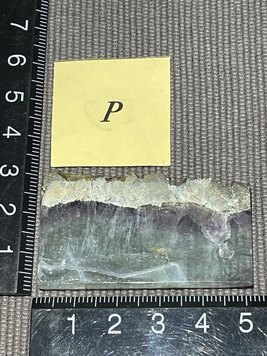 Minerali & Pietre curative: Fluorit mit Pyrit / Scheibe – Nuovo (secondo la descrizione) da Rümlang venduto da euqinom16