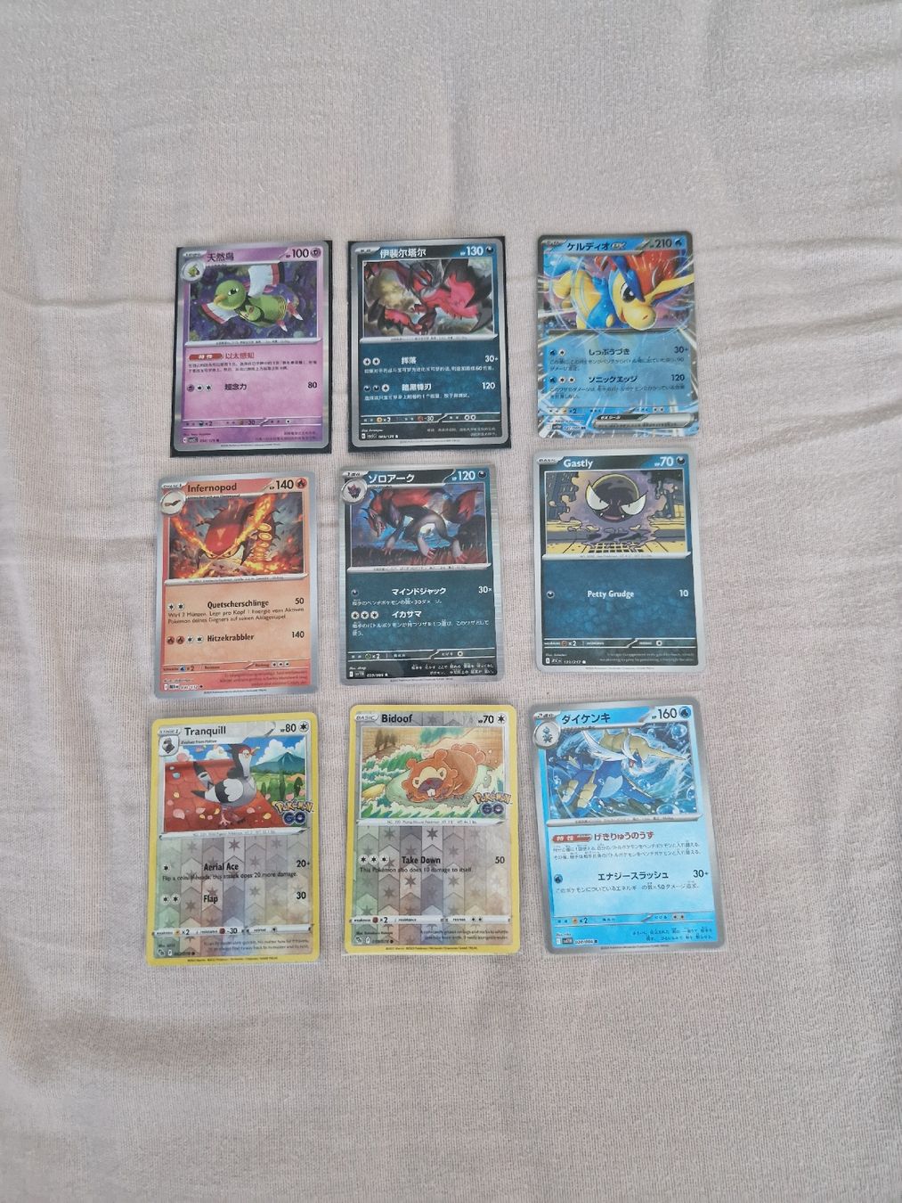 Pokémon Carte collezionabili: Pokemon Karten Sammlung! Top Zustand – Nuovo (secondo la descrizione) da Riedt b. Erlen venduto da Goldhase2 1