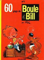 BOULE & BILL N°3 - 60 gags de Boule & et Bill